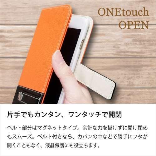 Android One X1 SHARP 手帳型 スマホ ケース PU レザー バイカラー ツートン シンプル イヤホンホルダー付き カード収納｜ss-link｜07