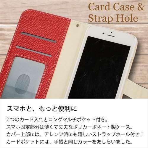 iPhone SE2 手帳型 ケース iPhone8 iPhone7 Apple スマホ PU レザー