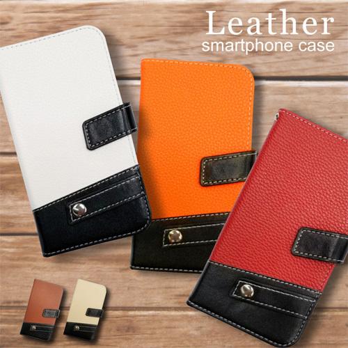 (超美品) Xperia 5 ⅲSO-53B simフリー 手帳型ケース付 Xperia 5 III SO-53B ケース カバー 手帳型 エクスペリア 5III so53b