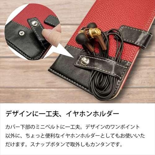 Zenfone3 Laser Zc551kl Asus 手帳型 スマホ ケース Pu レザー バイカラー ツートン シンプル イヤホンホルダー付き カード収納 Flip22 Muji Zenfone3laser エスエスリンク 通販 Yahoo ショッピング