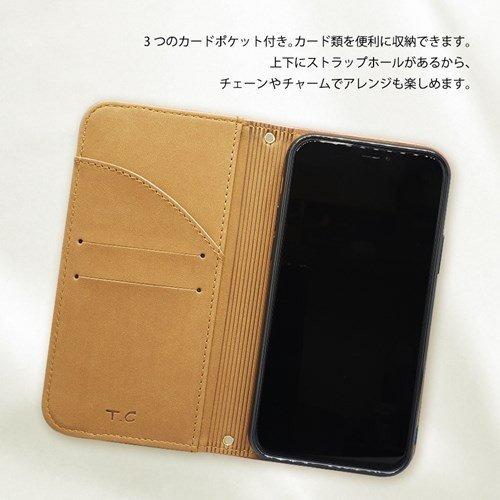 SC-54A 手帳型 ケース SCG07 Galaxy A51 5G スマホケース おしゃれ かわいい 手帳型ケース カバー キラキラ ハート デコ｜ss-link｜06