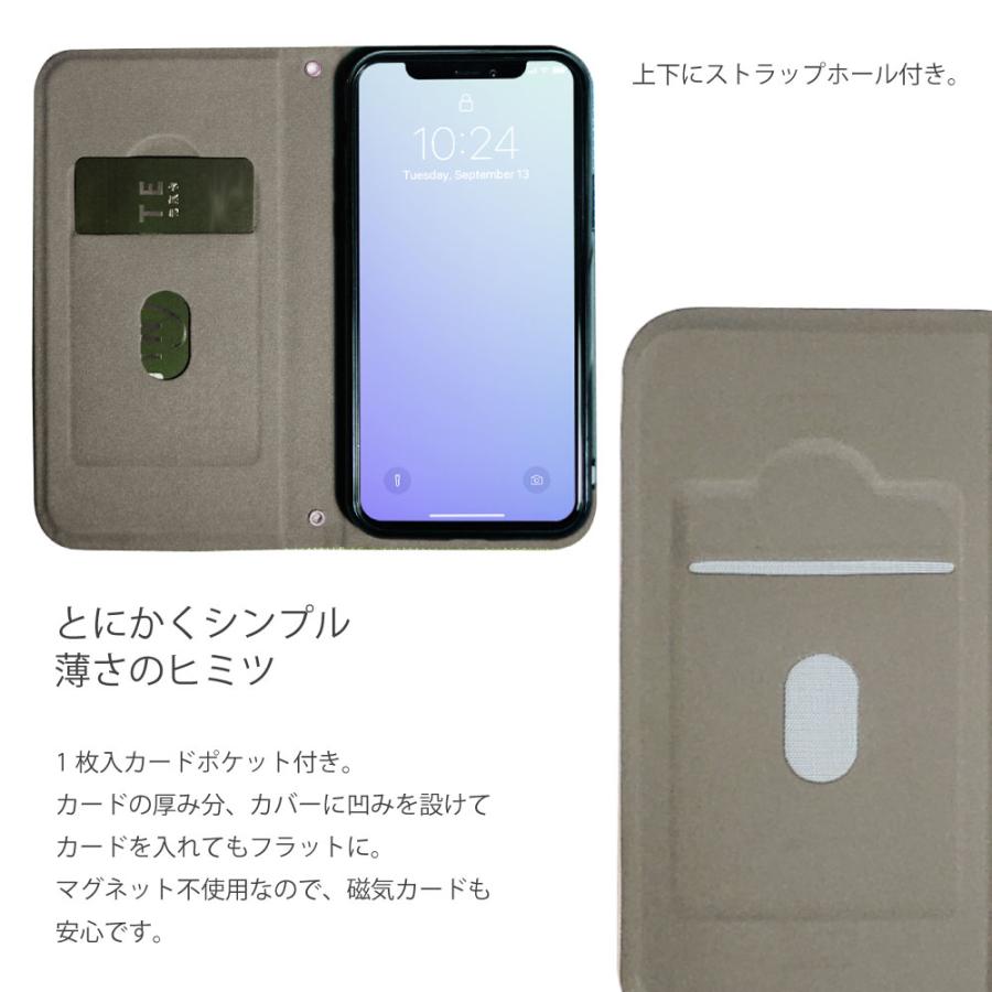 OPPO Reno 7A OPPO Reno9 A  手帳型 ケース スマホケース ベルト無し 磁石なし おしゃれ かわいい カバー ツートン バイカラー シンプル｜ss-link｜03