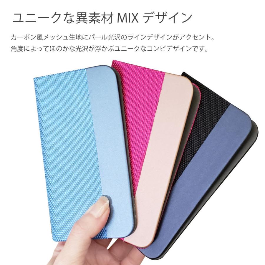 xperia 10 Ⅳ ミント スマートフォン本体 手帳型スマホケース付き Amazon.co.jp: Xperia 10 IV SO-52C SOG07 用 手帳型ケース