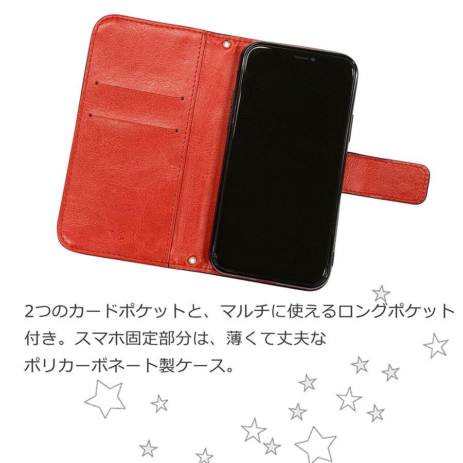 iPhone15 アイフォン15 スマホケース おしゃれ かわいい 手帳型ケース カバー 星 カラー シンプル｜ss-link｜03