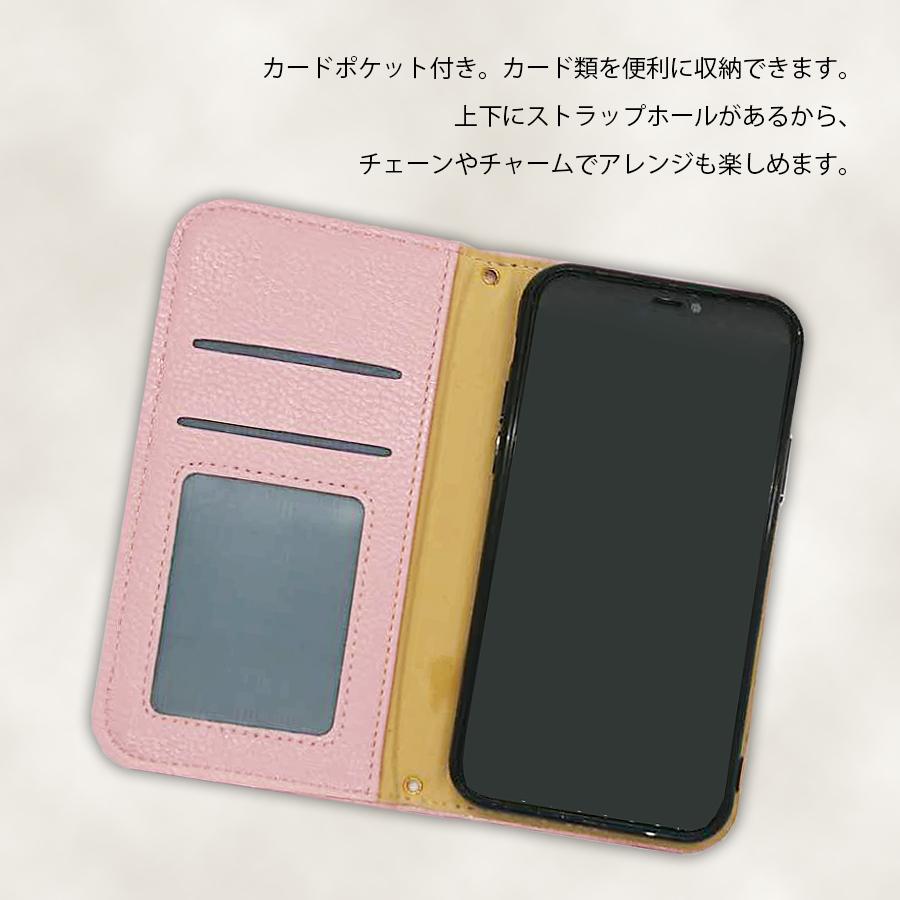 Xiaomi Redmi 12 5G XIG03 レッドミー ト 手帳型 ケース ベルトなし リボン チャーム付き シンプル おしゃれ かわいい T.C｜ss-link｜04