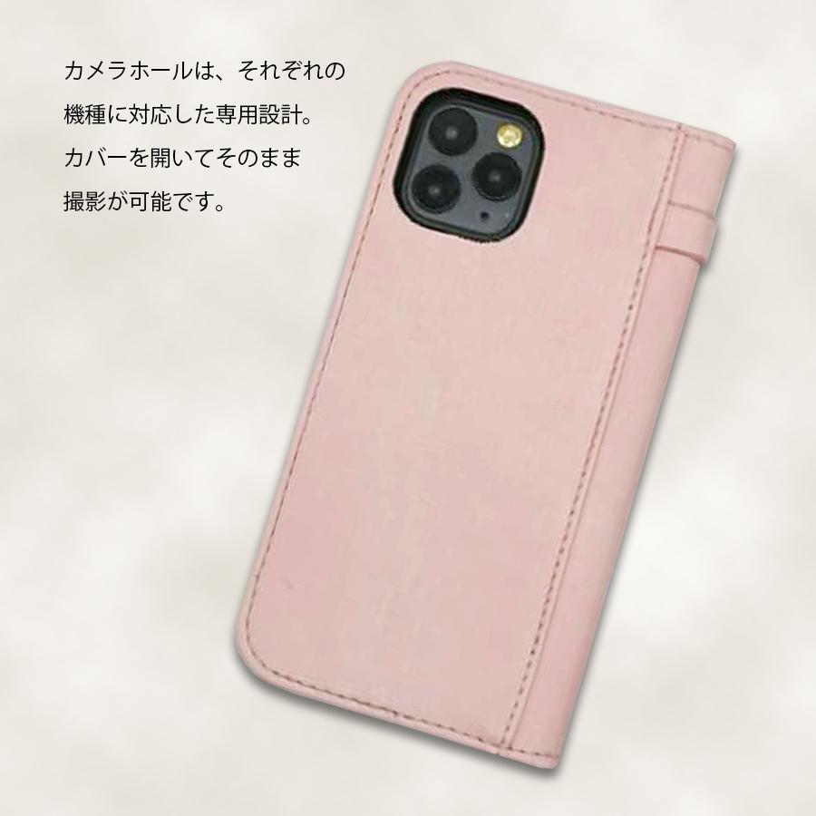 Galaxy S24 Ultra SC-52E SCG26 ギャラクシーS24ウルトラ 手帳型 ケース ベルトなし 花 花柄 キャンバス風型押し おしゃれ かわいい T.C｜ss-link｜03