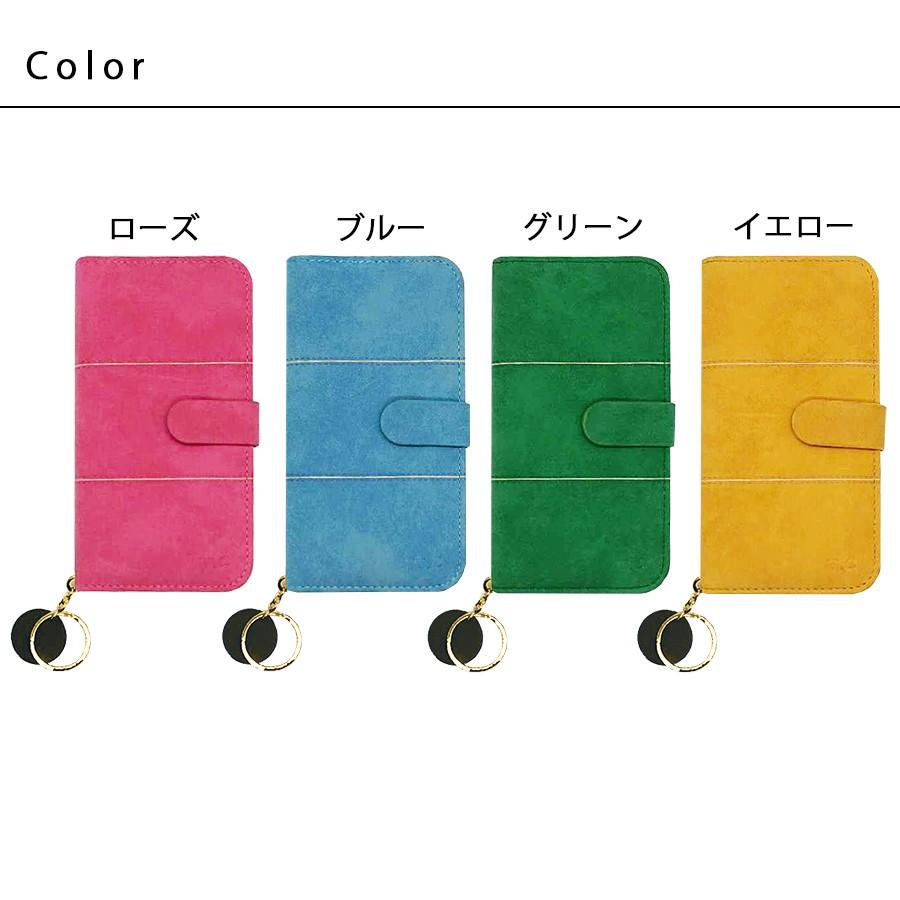 Ipod Touch 7 Ipod Touch 6 アイポッドタッチ7 6 手帳型 ケース レザー シンプル ライン チャーム付き スエード おしゃれ かわいい T C Flip36 Muji Ipodt6 エスエスリンク 通販 Yahoo ショッピング