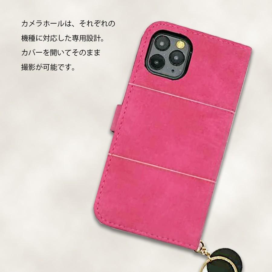 Ipod Touch 7 Ipod Touch 6 アイポッドタッチ7 6 手帳型 ケース レザー シンプル ライン チャーム付き スエード おしゃれ かわいい T C Flip36 Muji Ipodt6 エスエスリンク 通販 Yahoo ショッピング