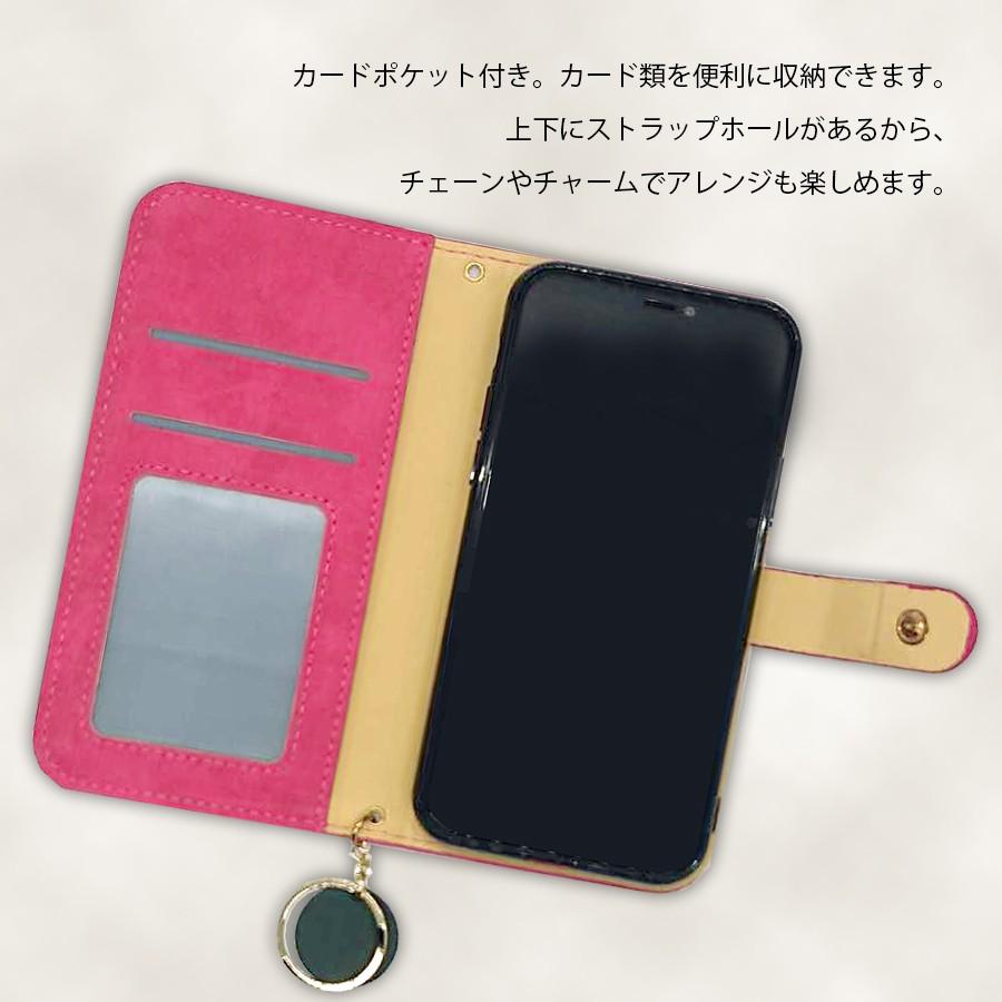 Ipod Touch 7 Ipod Touch 6 アイポッドタッチ7 6 手帳型 ケース レザー シンプル ライン チャーム付き スエード おしゃれ かわいい T C Flip36 Muji Ipodt6 エスエスリンク 通販 Yahoo ショッピング
