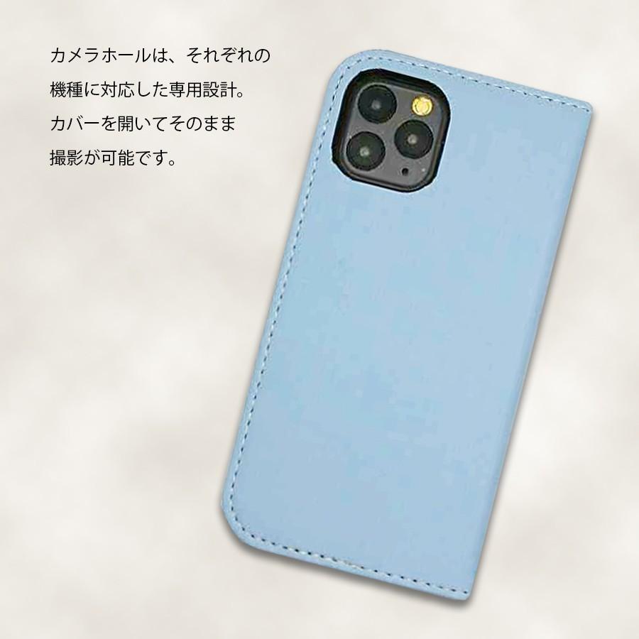 Ipod Touch 7 Ipod Touch 6 アイポッドタッチ7 6 手帳型 ケース ベルトなし レザー リボン レター型 リーフ 葉っぱ チャーム付き おしゃれ かわいい T C Flip39 Muji Ipodt6 エスエスリンク 通販 Yahoo ショッピング