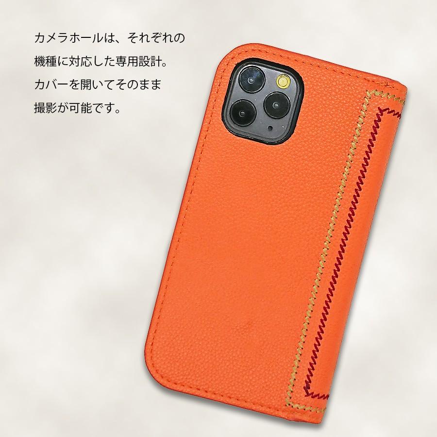 Ipod Touch 7 Ipod Touch 6 アイポッドタッチ7 6 手帳型 ケース ベルトなし レザー レター型 ネイティブ おしゃれ かわいい T C Flip45 Muji Ipodt6 エスエスリンク 通販 Yahoo ショッピング