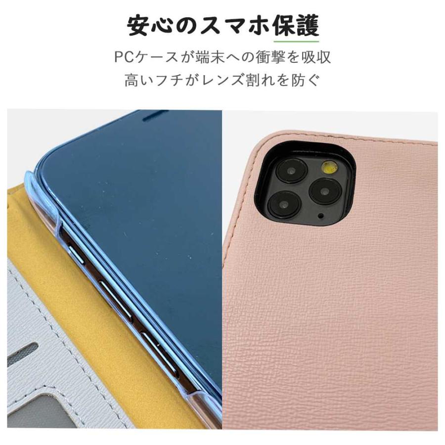 AQUOS sense/Android One S3 SH-01K アンドロイドワンS3 手帳型 ケース ストラップホール PUレザー 花 サフィアーノ調 おしゃれ かわいい T.C｜ss-link｜07