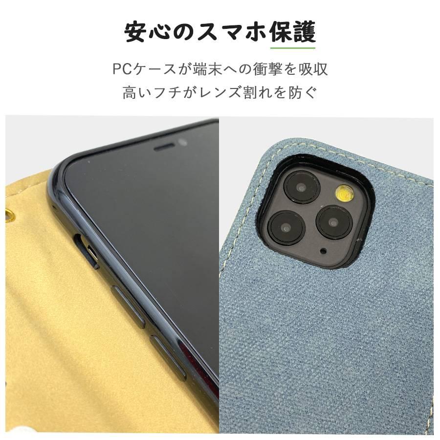 iPhone14 Pro アイフォン14プロ 手帳型 ケース ストラップホール PUレザー ベルトなし 花 花柄 キャンバス風型押し おしゃれ かわいい T.C｜ss-link｜08