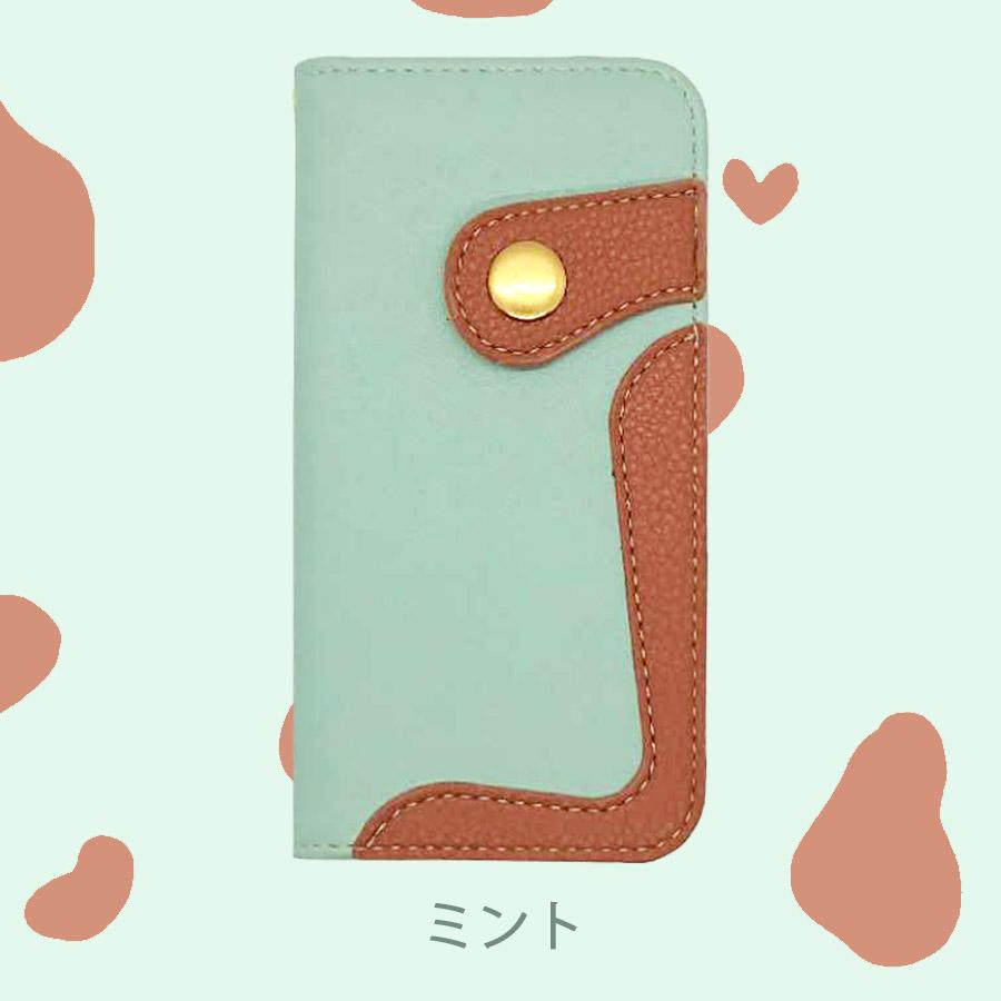 Redmi Note 13 Pro 5G XIG05 シャオミ 手帳型 ケース ストラップ