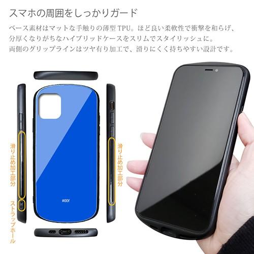 iPhone SE (第2世代) SE2 iPhone8 iPhone7 ケース 背面ガラス TPU