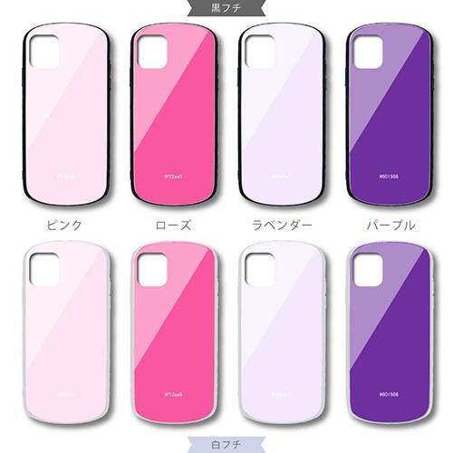 iPhone SE (第2世代) SE2 iPhone8 iPhone7 ケース 背面ガラス TPU