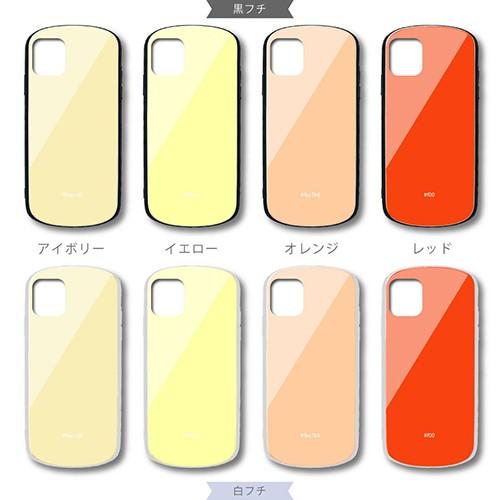 iPhone7 iPhone8 対応 iPhoneケース シンプル ホワイト 楽天市場】【送料無料】iPhone7/iPhone8/iPhoneSE（第2世代 2020年