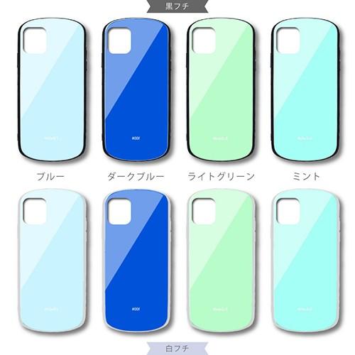 iPhone7 iPhone8 iPhoneケース シンプル ブラック ホワイト 楽天市場】iPhone7ケース iPhone8ケース iPhoneSEケース(第2世代/第3