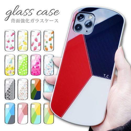 iPhone SE (第2世代) iPhone8 iPhone7 ケース 背面ガラス TPU かわいい