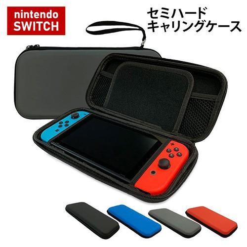 スイッチ キャリングケース セミハードケース 保護 カバー 互換 スイッチ ニンテンドー Nintendo Switch 非純正品 有機el 新型対応 Pdx2qin50k Fiveストアー 通販 単品 任天堂switch有機elカバー スイッチoled ケース 可愛い Unialeph It