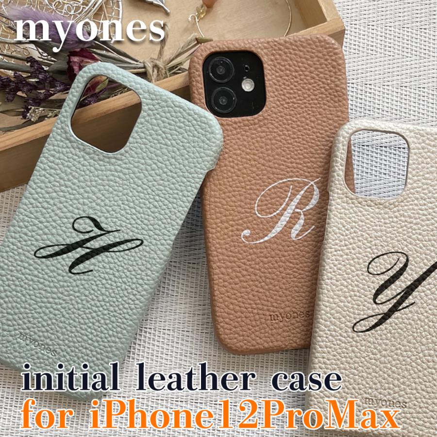 Iphone12promax ケース かわいい Myones スマホ カバー シェル イニシャル くすみカラー ニュアンス ハード 大人可愛い おしゃれ レザー アイフォン Myones 001 Initial Iphone12max エスエスリンク 通販 Yahoo ショッピング