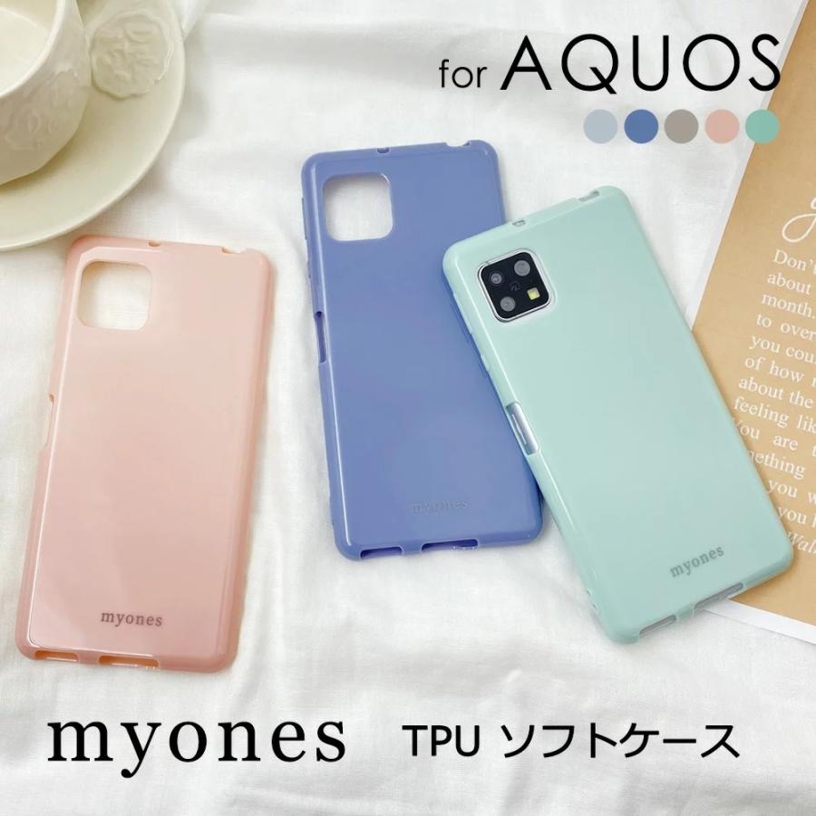 AQUOS sens4 ケース カバー かわいい myones SH-41A スマホケース アクオスセンス4 くすみ ニュアンスカラー 大人可愛い おしゃれ シリコン｜ss-link