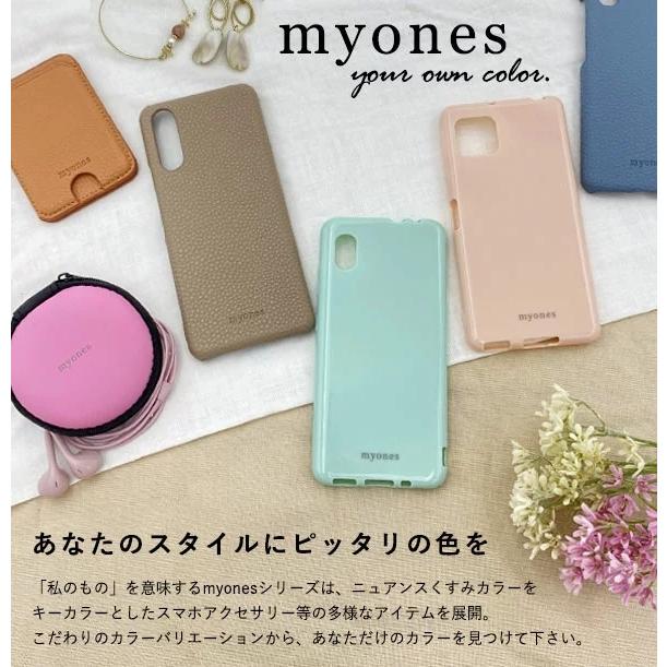 最大96 Offクーポン Reno3 A Oppo Reno3a ケース かわいい Myones スマホケース カバー くすみ ニュアンスカラー 大人 可愛い おしゃれ シリコン Aynaelda Com