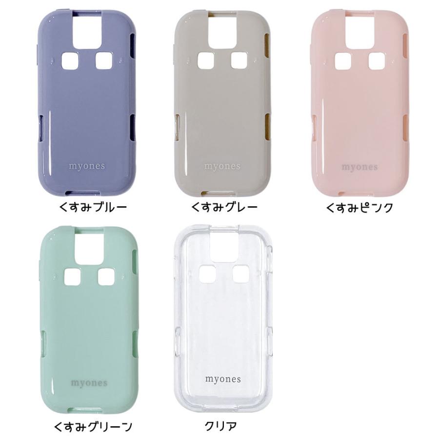 docomo キッズケータイSH-03M 　　　　　　　本体カバーとケース付き 楽天市場】キッズケータイ sh-03m ケース 手帳型 キッズ携帯