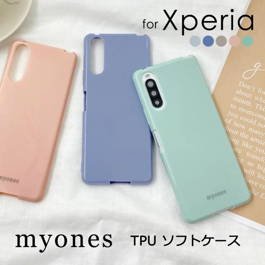 Xperia 10 II SO-41A SO41A SOV43 ケース かわいい myones スマホ カバー くすみ ニュアンス 大人可愛い おしゃれ エクスペリア シリコン :myones-case002-xperia:エスエスリンク - 通販 - Yahoo!ショッピング Xperia 10 II SO-41A SO41A SOV43 ケース かわいい myones スマホ カバー くすみ ニュアンス 大人可愛い おしゃれ エクスペリア シリコン :myones-case002-xperia:エスエスリンク - 通販 - Yahoo!ショッピング