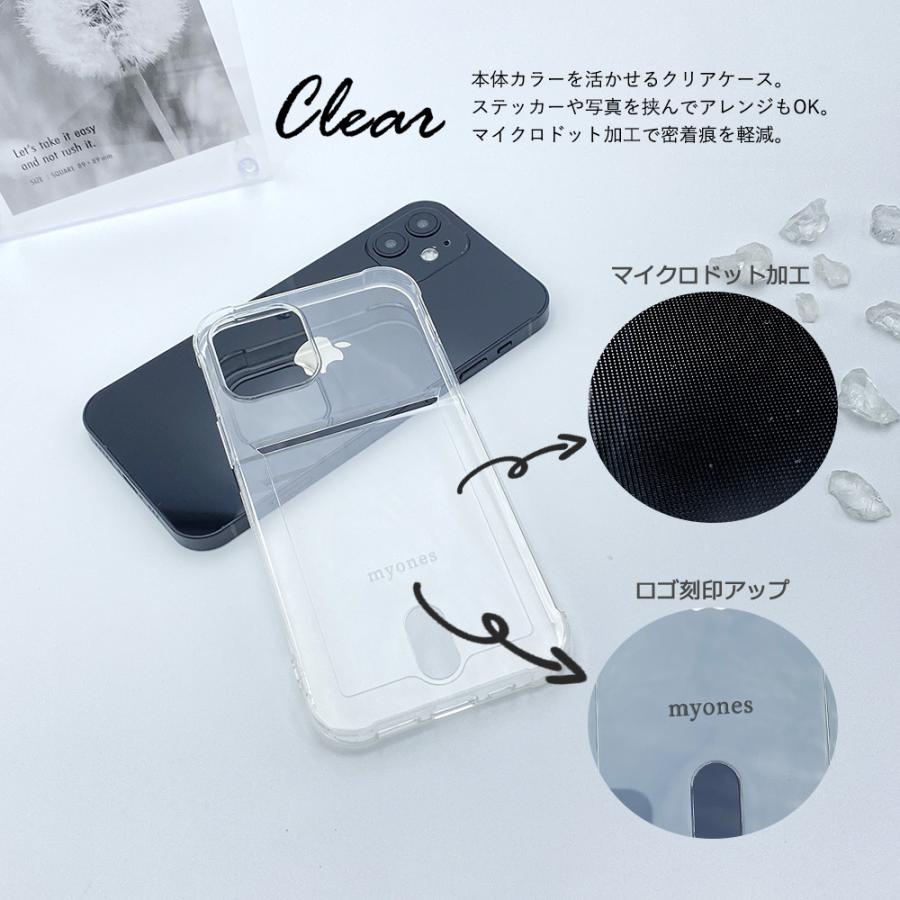 myones ケース かわいい Xperia 10 III Galaxy A21 AQUOS sense4