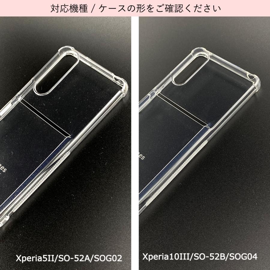 myones ケース かわいい Xperia 10 III Galaxy A21 AQUOS sense4