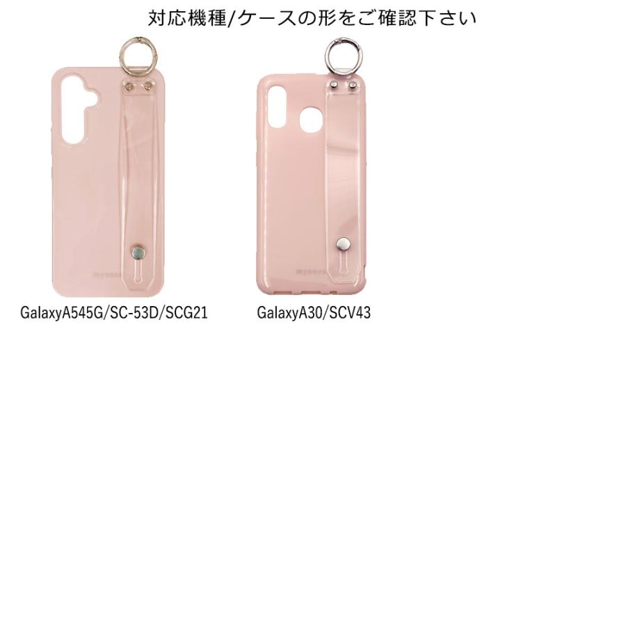 Galaxy A21 SC-42A SCV49 sc42a scv49 A51 5G SC-54A Feel SC-04J