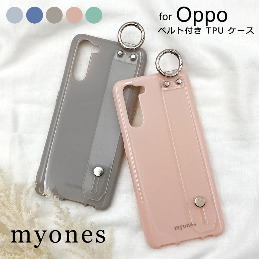 Reno3 A OPPO reno3a Reno7 ケース TPU スマホカバー かわいい myones