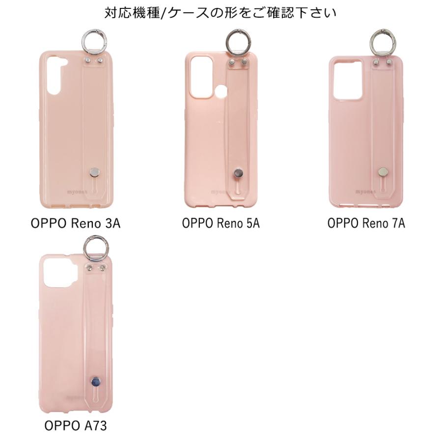 Reno3 A OPPO reno3a Reno7 ケース TPU スマホカバー かわいい myones 