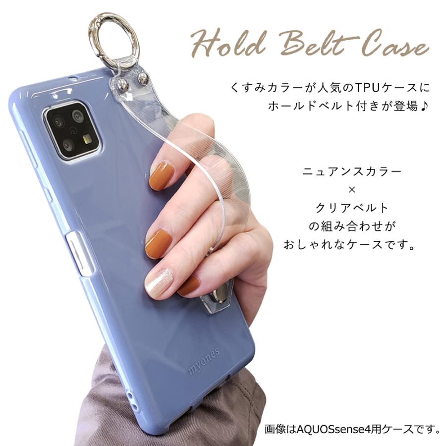 Libero 5G III リベロ 5G3 ケース Rakuten Hand 楽天ハンド TPU