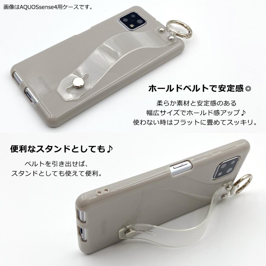 Libero 5G III リベロ 5G3 ケース Rakuten Hand 楽天ハンド TPU