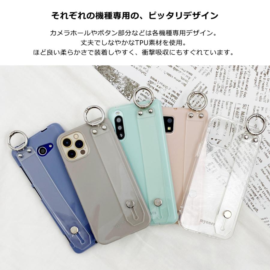 Libero 5G III リベロ 5G3 ケース Rakuten Hand 楽天ハンド TPU