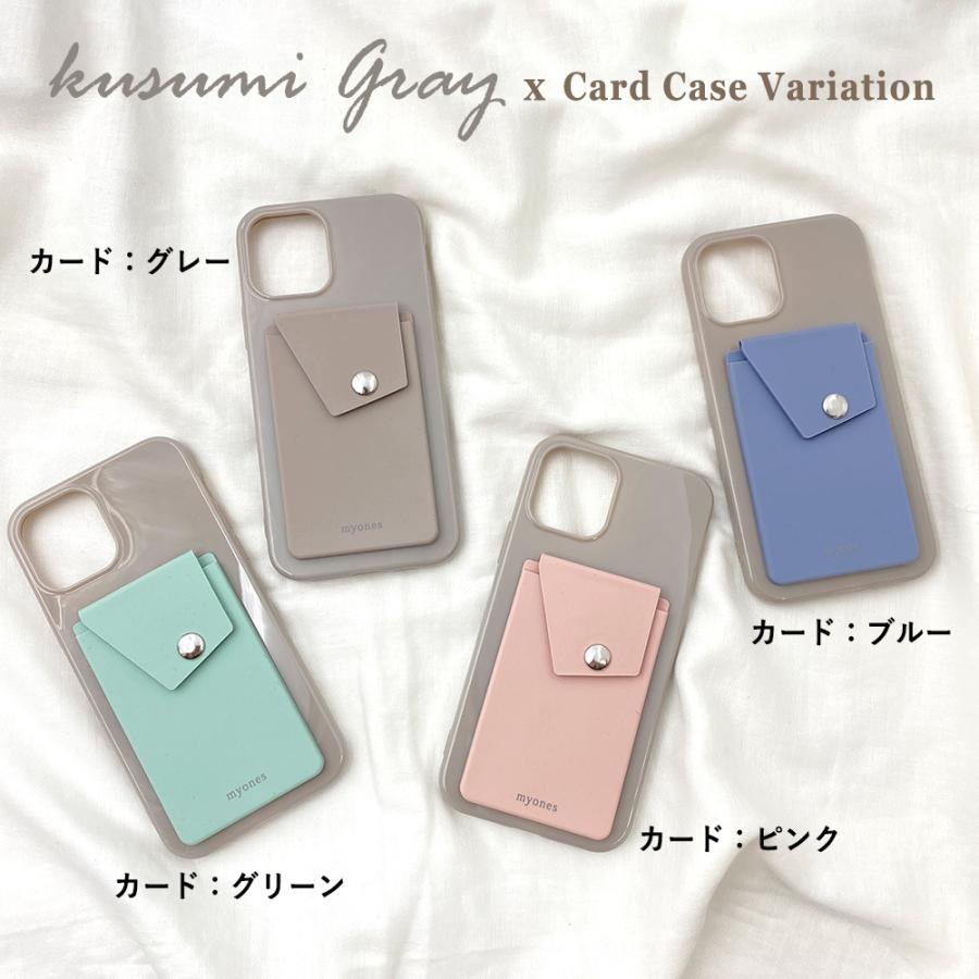 Galaxy A21 SC-42A SCV49 sc42a scv49 A51 5G SC-54A Feel SC-04J
