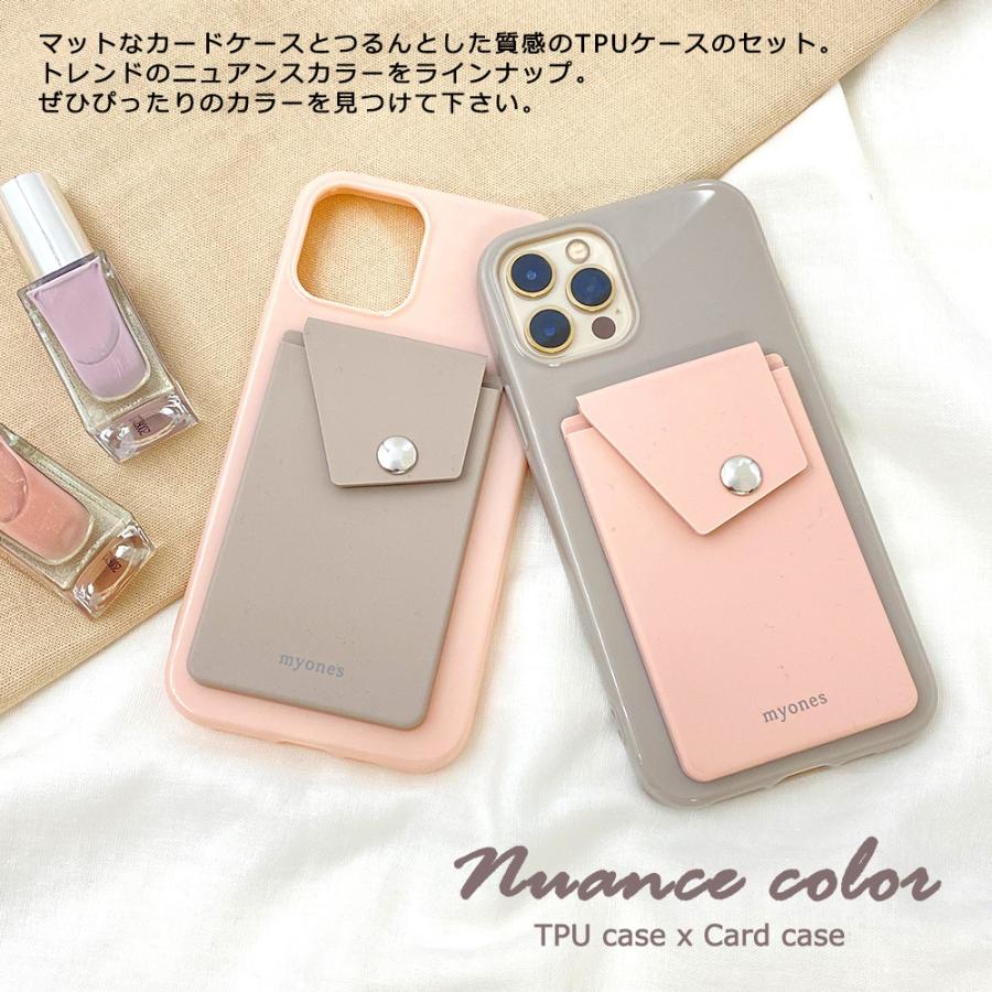 Reno3 A OPPO reno3a Reno7 ケース TPU スマホカバー かわいい myones