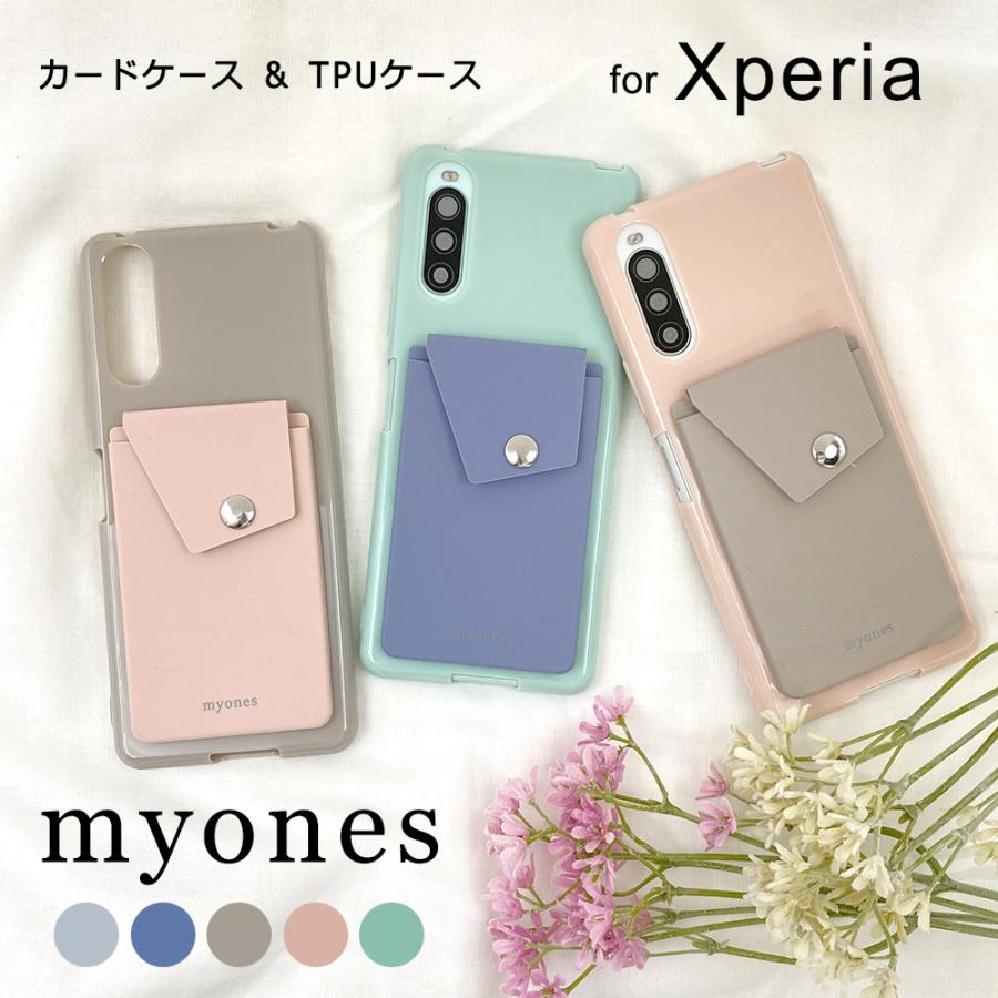 Xperia 10 Ii So 41a So41a Sov43 Ace Ii So 41b 10 Iii So 52b ケース Tpu スマホカバー かわいい Myones 背面カードケース付き くすみカラー 韓国 おしゃれ Myones Case008 Xperia エスエスリンク 通販 Yahoo ショッピング