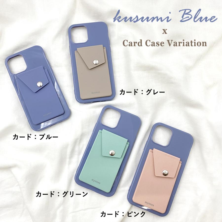 myones キッズケータイ SH-03M 対応 くすみグリーン スマホケース TPU おしゃれ くすみカラー ニュアンスカラー 韓国 シンプル かわいい 通信販売 myones キッズケータイ SH-03M 対応 くすみグリーン スマホケース TPU おしゃれ くすみカラー ニュアンスカラー 韓国 シンプル かわいい 通信販売