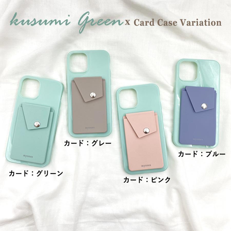 Libero 5G III リベロ 5G3 ケース Rakuten Hand 楽天ハンド IV