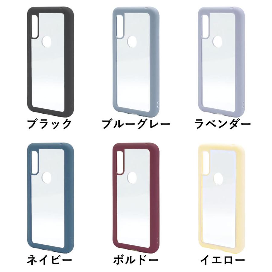 【SIMフリースマートフォン】arrows We ＆ かわいいスマホケース 楽天市場】arrows We ケース かわいい arrows We カバー