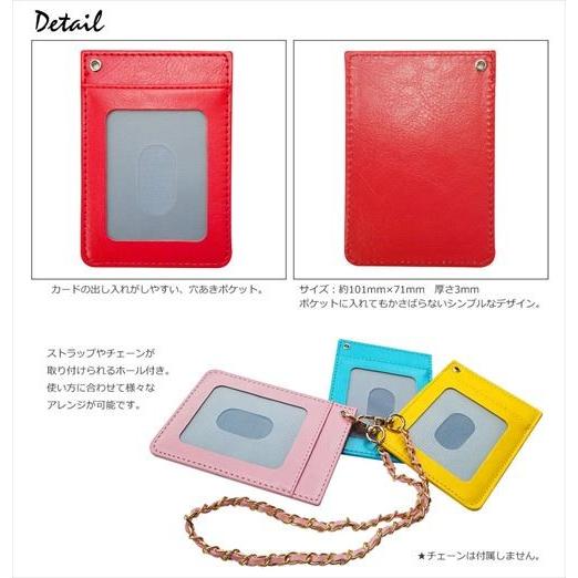 ソニーエンジェル　台湾　ファミリーマート　パスケース　IDカード入れ ソニーエンジェル 台湾 ファミリーマート パスケース IDカード入れ