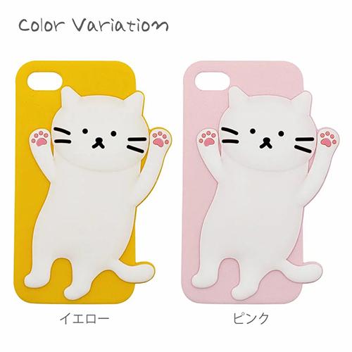Iphone13 12 11 Pro Xr Se2 Aquos Sense3 Plus ケース 猫 シリコン ケース かわいい キャラクター おしゃれ スマホ カバー 耐衝撃 Moimoikka モイモイッカ Silicase1 エスエスリンク 通販 Yahoo ショッピング