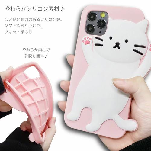 Iphone11 Pro Xr Se2 Aquos Sense3 Plus ケース 猫 シリコン ケース かわいい キャラクター おしゃれ スマホ ケース カバー 耐衝撃 Moimoikka モイモイッカ Silicase1 エスエスリンク 通販 Yahoo ショッピング