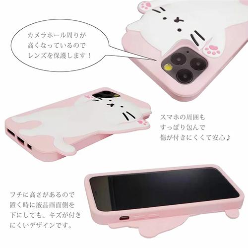 iPhone13 12 11 Pro XR SE2 AQUOS sense3 plus ケース 猫 シリコン