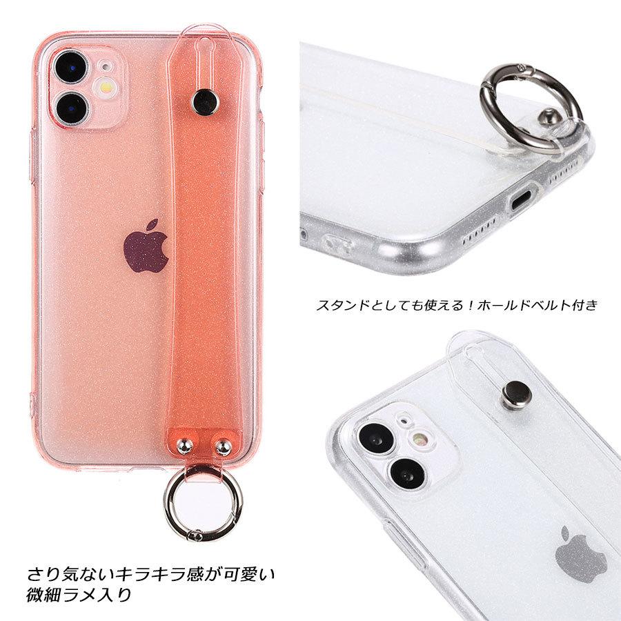 iPhone14 ケース 14Plus 14ProMax 12ProMax 12mini 11ProMax 8 7 SE(第二世代) クリアカラー ホールドベルト スタンド カバー スマホケース TPU かわい :sm-case17:エスエスリンク - 通販 - Yahoo!ショッピング iPhone14 ケース 14Plus 14ProMax 12ProMax 12mini 11ProMax 8 7 SE(第二世代) クリアカラー ホールドベルト スタンド カバー スマホケース TPU かわい :sm-case17:エスエスリンク - 通販 - Yahoo!ショッピング
