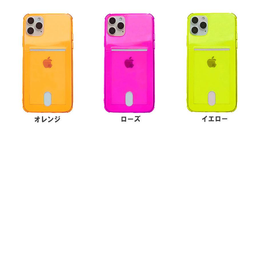 iPhone14 ケース 14Plus 14ProMax 12ProMax 12mini 8 7 SE2クリアカラー カード収納ポケット付き カバー おしゃれ スマホケース TPU かわいい 透明 カード入れ :sm-case19:エスエスリンク - 通販 - Yahoo!ショッピング iPhone14 ケース 14Plus 14ProMax 12ProMax 12mini 8 7 SE2クリアカラー カード収納ポケット付き カバー おしゃれ スマホケース TPU かわいい 透明 カード入れ :sm-case19:エスエスリンク - 通販 - Yahoo!ショッピング