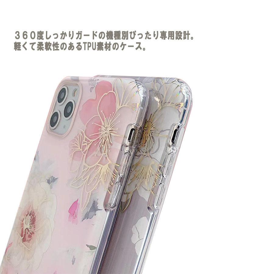 iPhone12 ケース 12Pro 12ProMax 12mini iPhone11 11pro 11ProMax